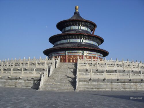 Cina: i 55 siti del Patrimonio Mondiale UNESCO